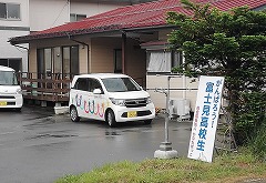 RRke[}