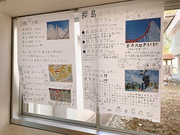 しらかば祭6
