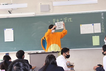 炩΍ՂX