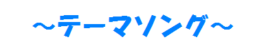 e[}\O
