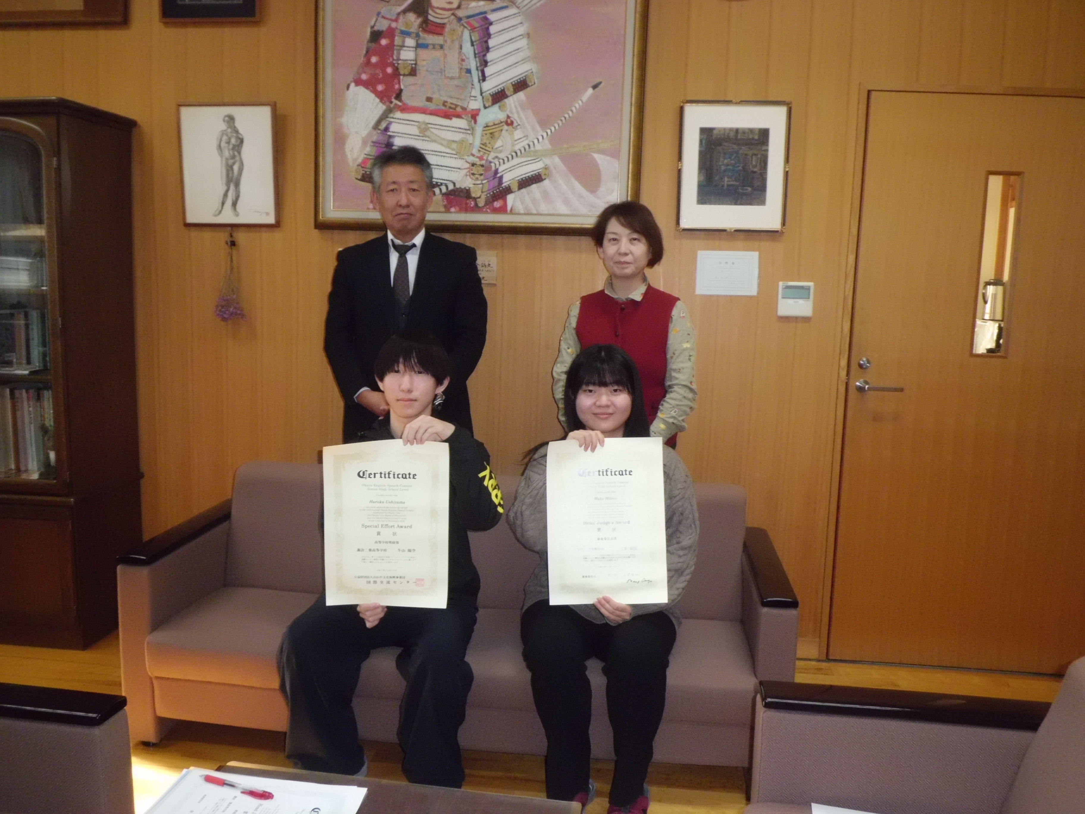 過去の投稿