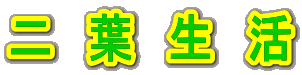 @t@@