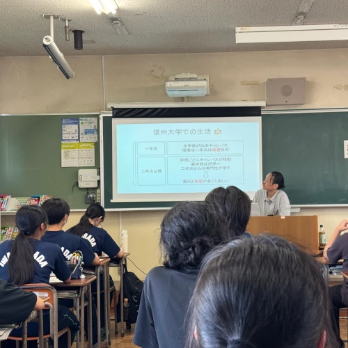 徳育会の画像
