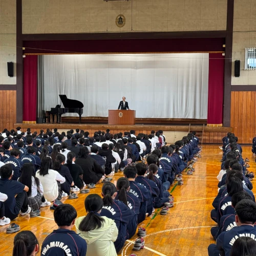 終始業式の画像