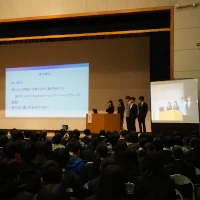 探究成果発表会の画像