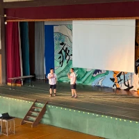 岩高祭閉祭式の画像