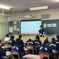 徳育会の画像