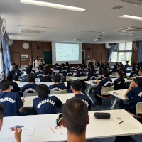 徳育会の画像