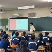 徳育会の画像