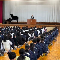 終始業式の画像