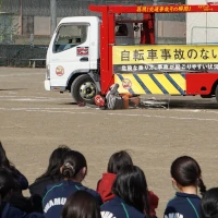 交通安全教室の画像