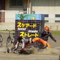 交通安全教室の画像