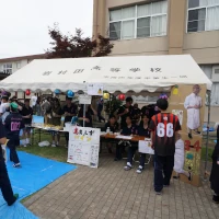 岩高祭初日の画像