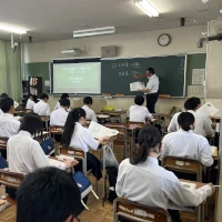 体験入学の画像