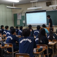徳育会の画像