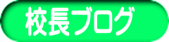 ZuO