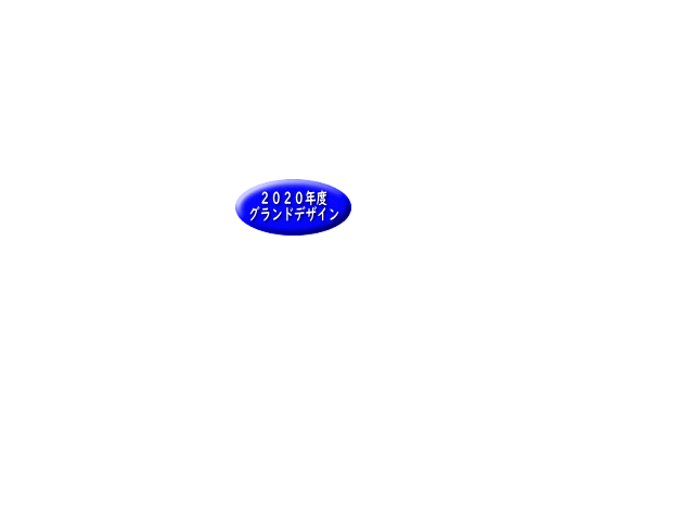 30”N“x ƒOƒ‰ƒ“ƒhƒfƒUƒCƒ“