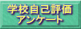 wZȕ] AP[g 