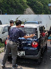 職場体験