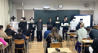 一斉委員会