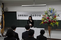 卒業証書授与