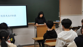 終業式・表彰の様子