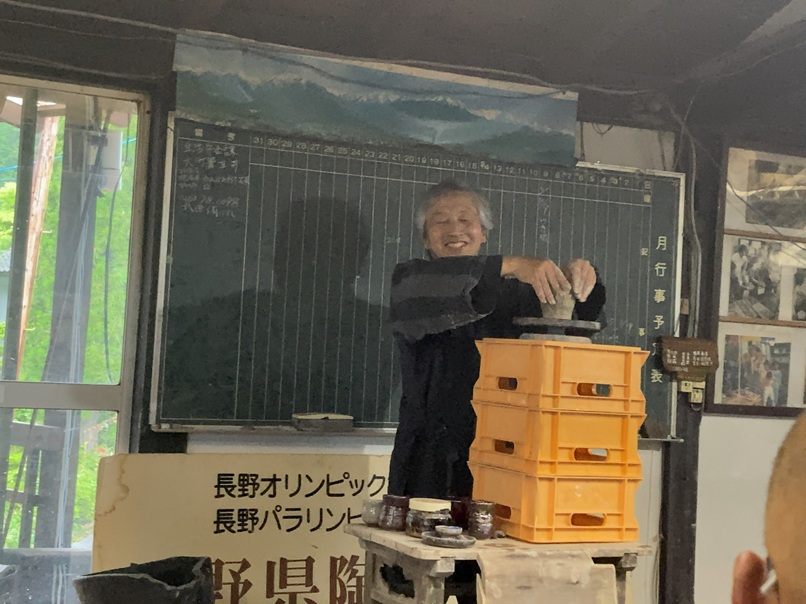 準備