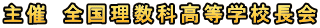  SȍwZ