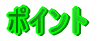 |Cg 