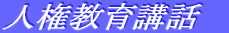 X|[c 