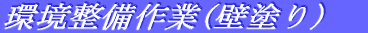 X|[c 
