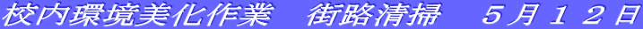 ZƁ@XH|@TPQ