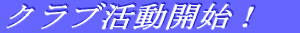 X|[c 