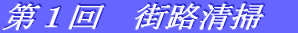 X|[c 
