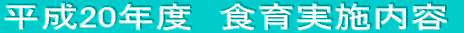 18Nx@\