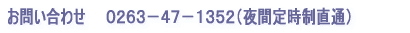 ₢킹@@OQUR|SV|PRTQiԒ莞ʁj 