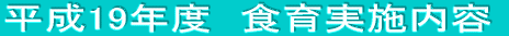 18Nx@\