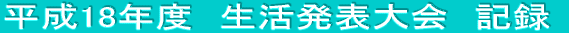 18Nx@\