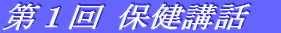 X|[c 