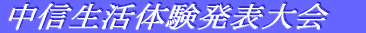 X|[c 