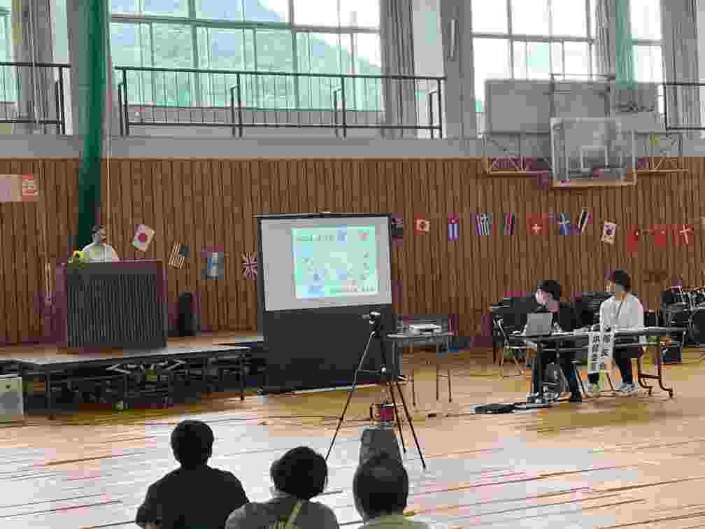生活体験発表会