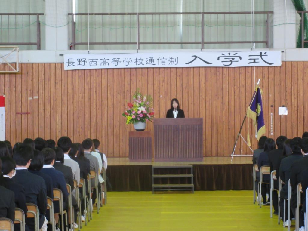 長野西高等学校校内画像