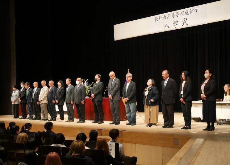 入学式
