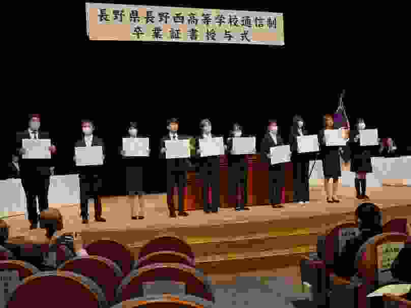 卒業式