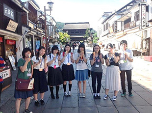 Zenkoji Global Summit ? Part I Agenda Zenkoji Global Summit ? Part I Agenda