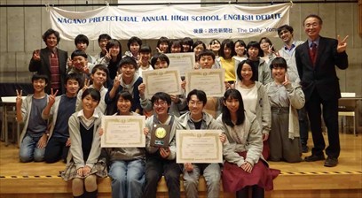 長野県長野高等学校 学校生活 班活動 部活動 長野県長野高等学校 学校生活 班活動 部活動