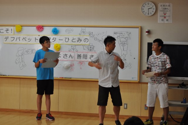 英語学習イメージ