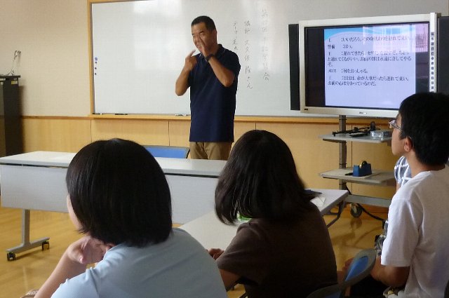 英語学習イメージ