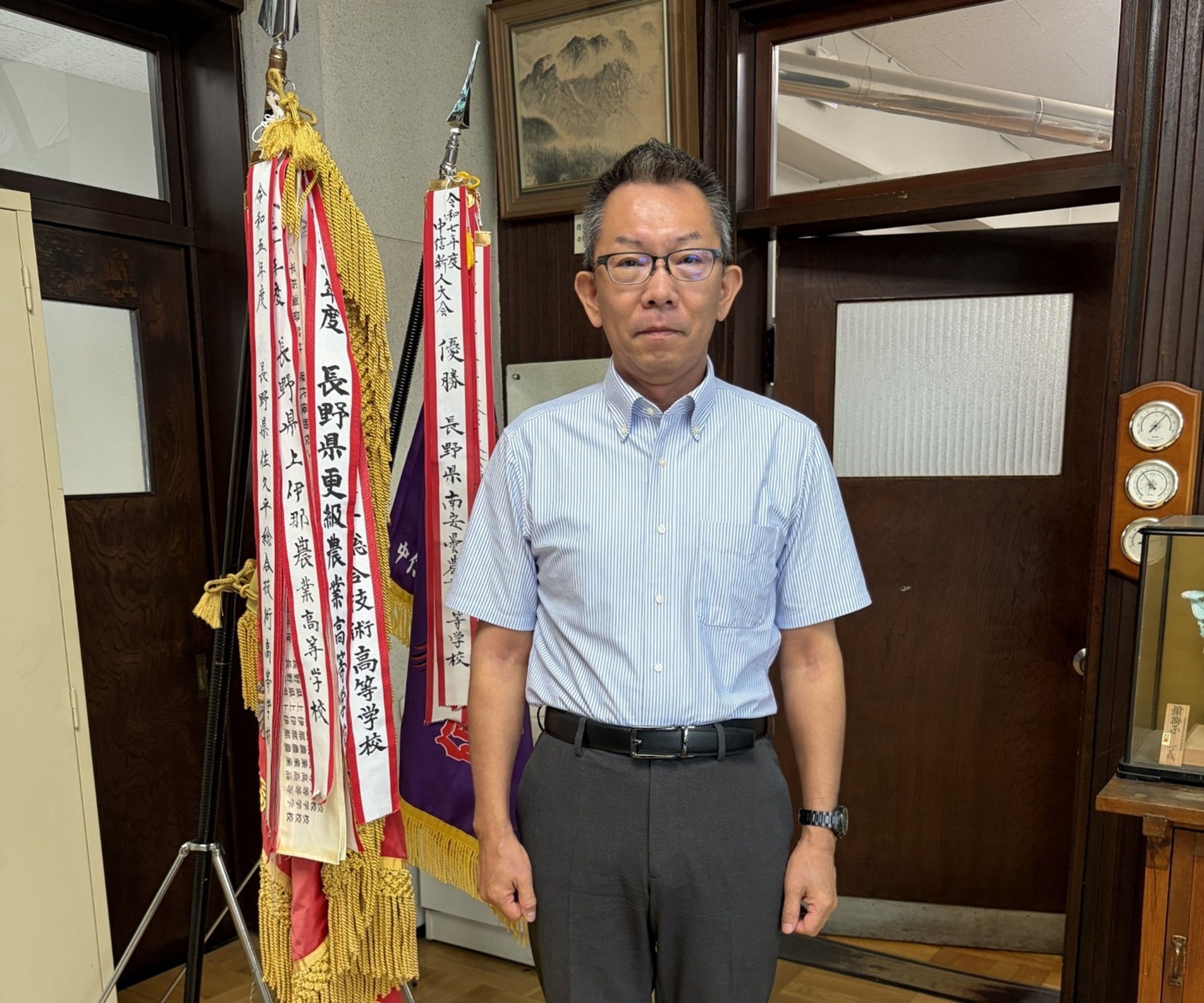校長