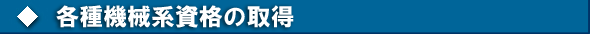 e@Bni̎擾